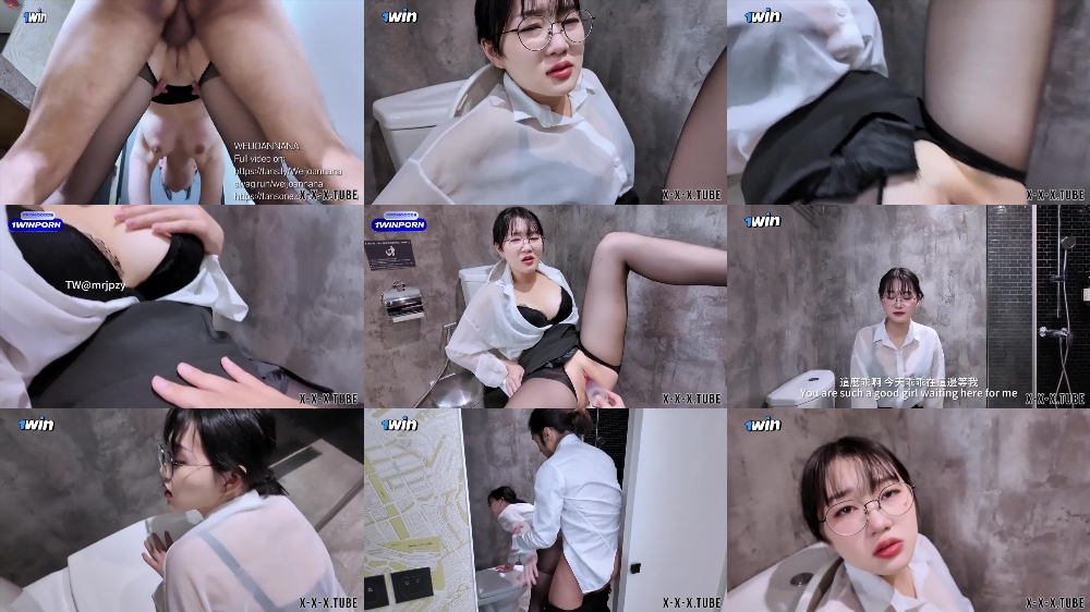 Wei Qiaoan: A Big Tits, Big Ass Adventure