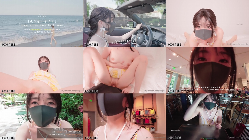 Amateur Blowjob Teen Porn Video in Public