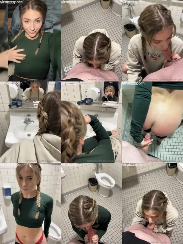 Jessnjamez: Exquisite Anal Stretching in Public