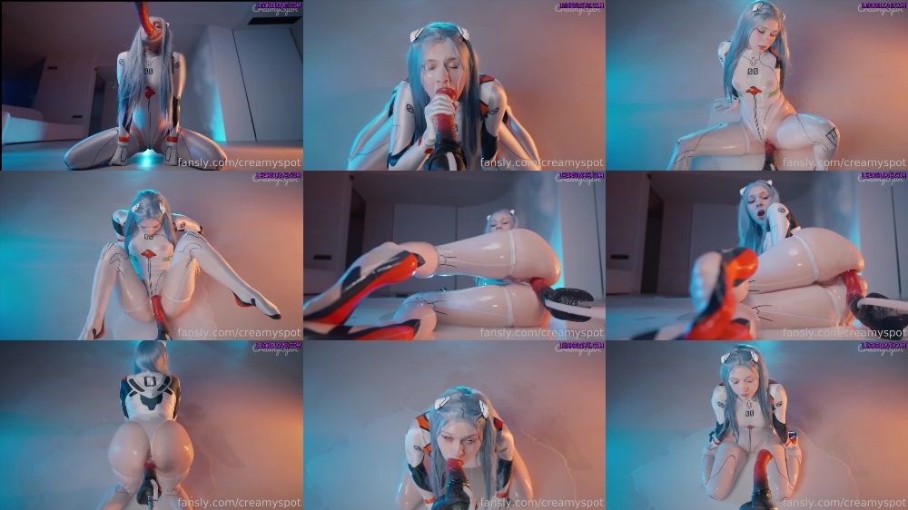 Rei's Creamy Spot: An Erotic Cosplay Fantasy