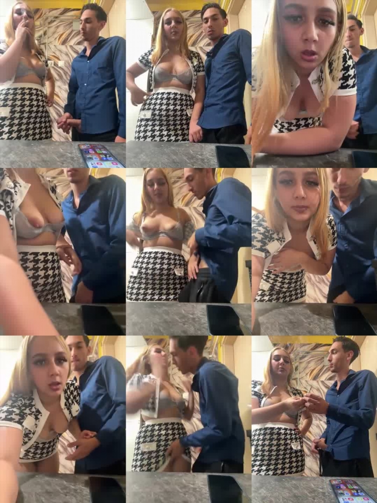 Ally Blake - Pov - Lazy Saturday With Me